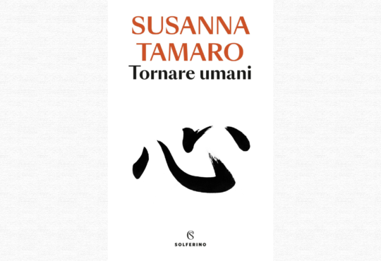 tornare umani susanna tamaro