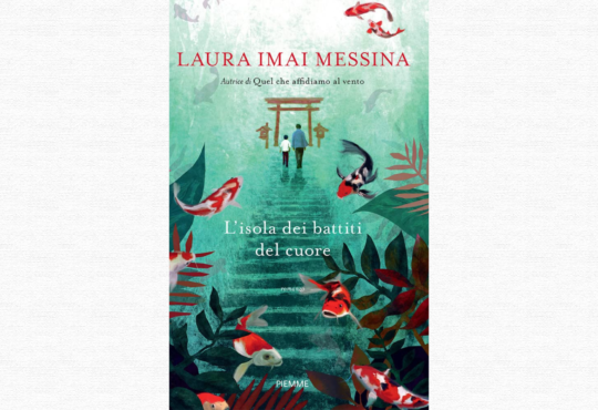 l'Isola dei Battiti del cuore - Laura Imai Messina